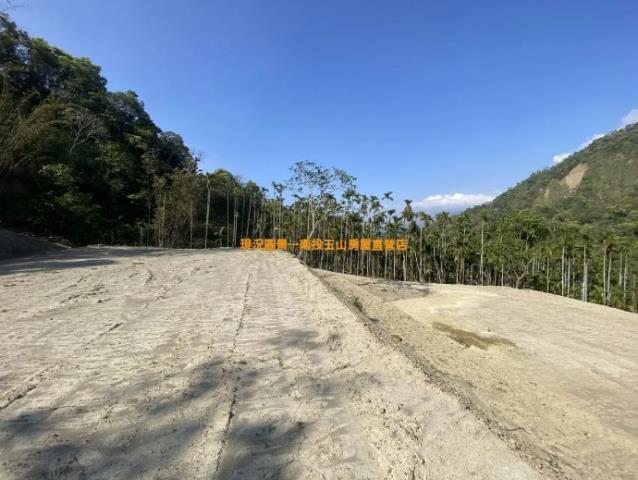 竹山農地-1