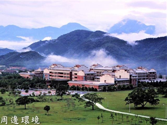 南投埔里農地-6