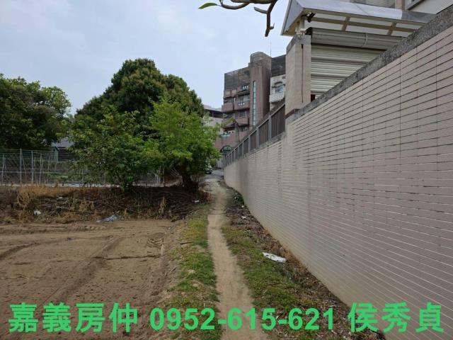 嘉義東區建地-2