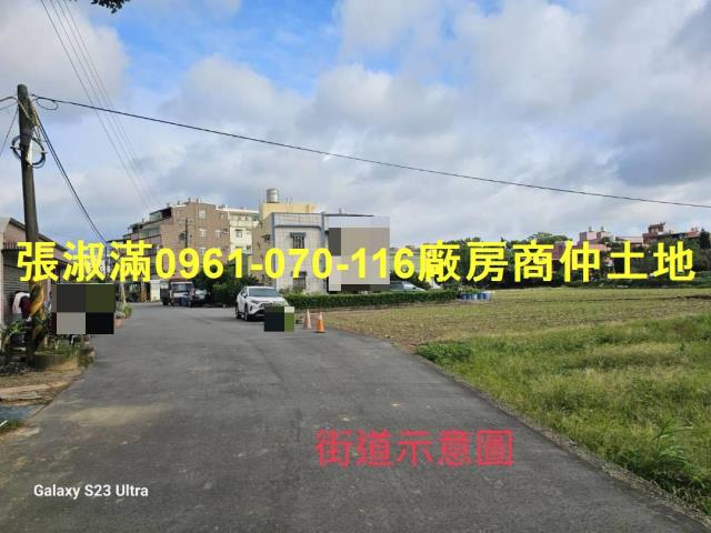 桃園農地-0