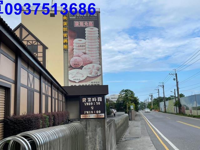 宜蘭宜蘭市農地-12