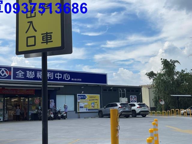 宜蘭員山農地-12