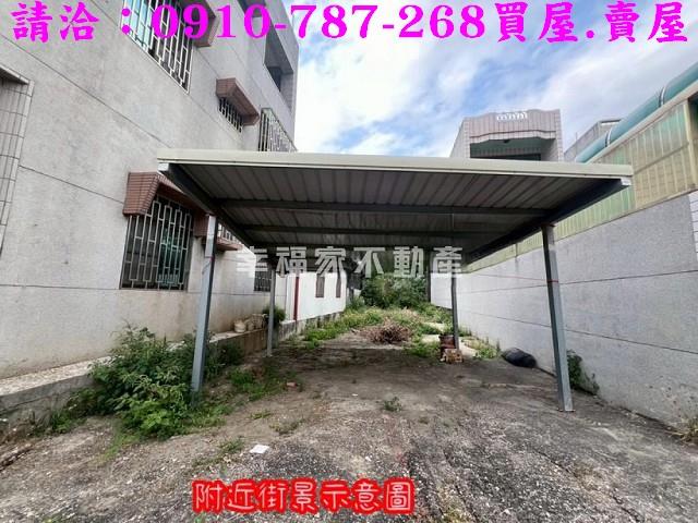 歸仁建地-7