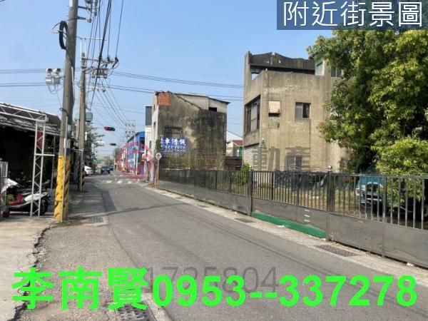 安南工業地-5
