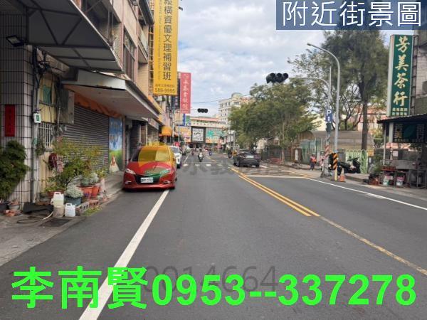 新市建地-3