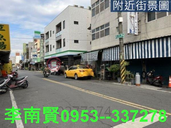 麻豆建地-4