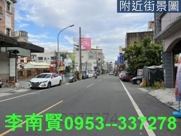 麻豆建地-6
