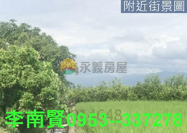 高雄農地-1