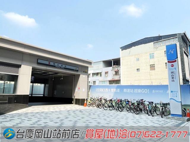 高雄建地-12