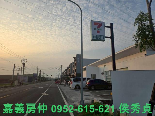 嘉義民雄農地-7