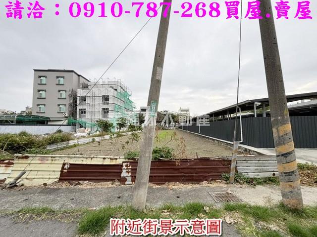 台南佳里建地-5