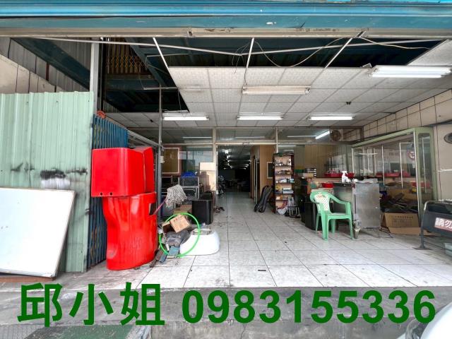 嘉義東區建地-1