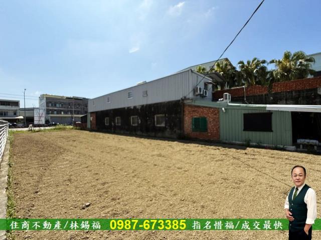 高雄湖內工業地-0