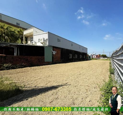 高雄湖內工業地-1