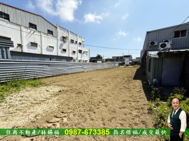 高雄湖內工業地-2