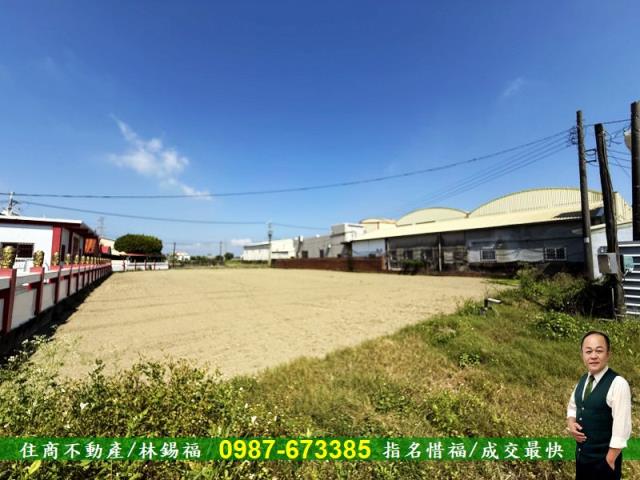 高雄湖內工業地-3