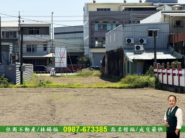 高雄湖內工業地-5