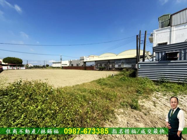 高雄湖內工業地-6