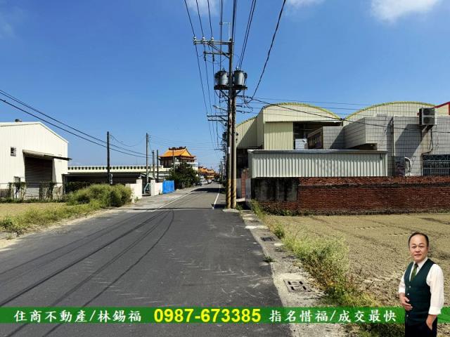 高雄湖內工業地-7