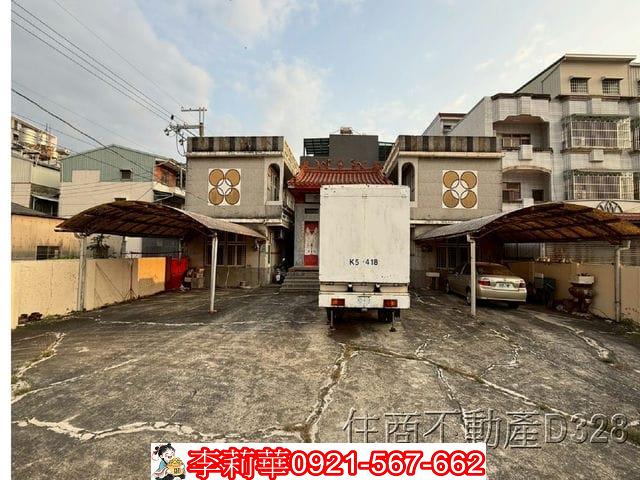 新化建地-3