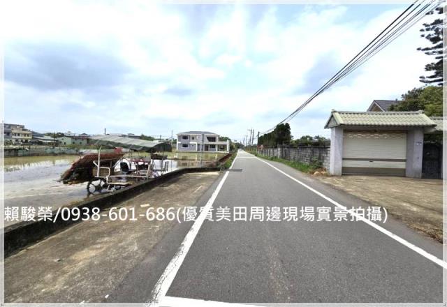 大溪三層段農保農地售