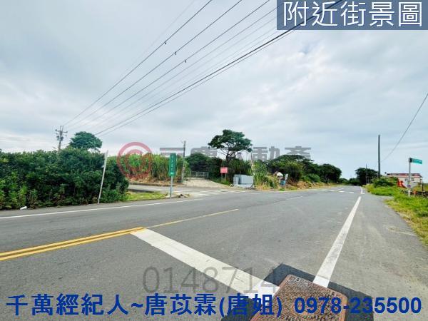 新竹農地-3