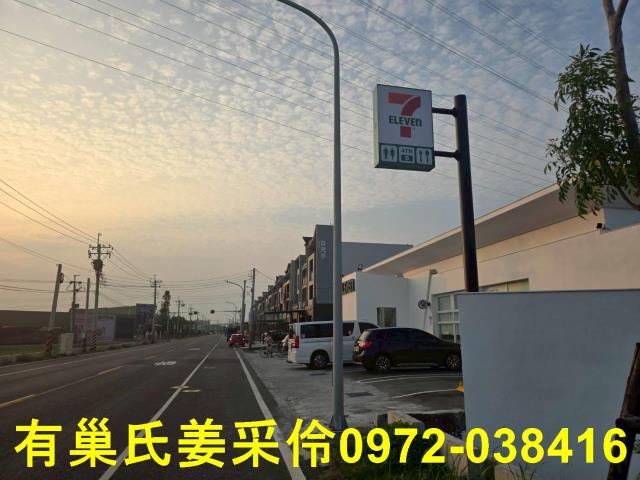 嘉義農地-1