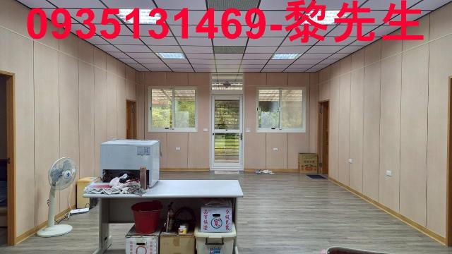 苗栗農地-1
