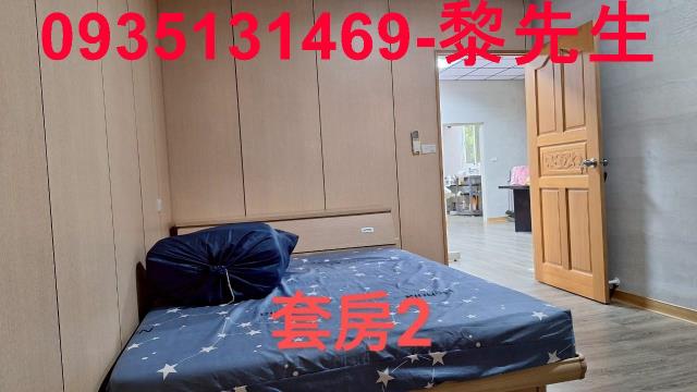 苗栗農地-6