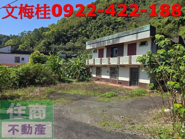 員山農地-1