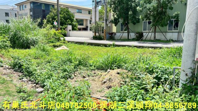 彰化北斗建地-2