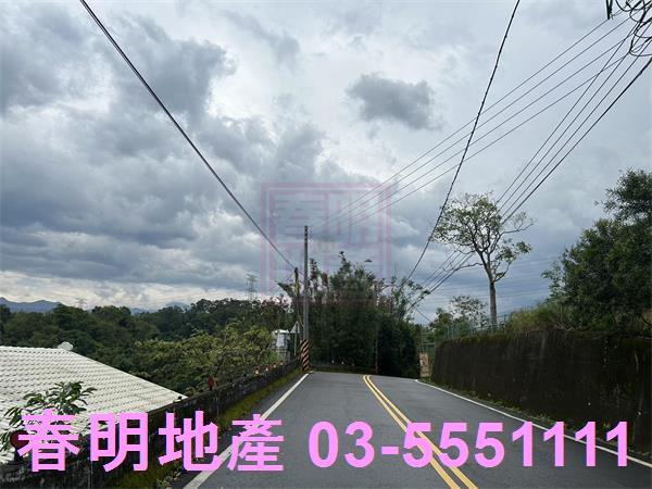新竹峨眉建地-0