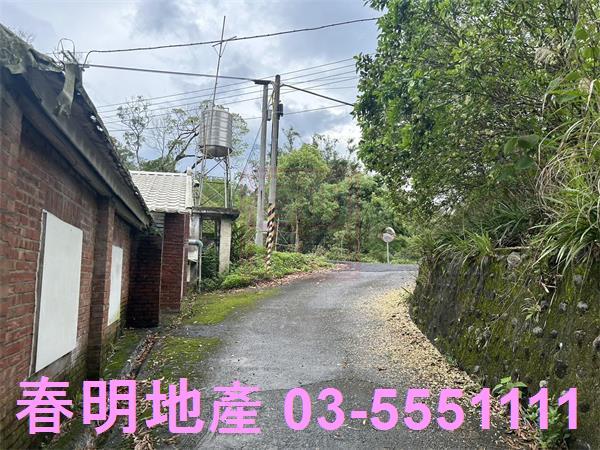 新竹峨眉建地-2