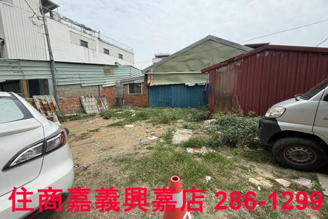嘉義東區建地-3