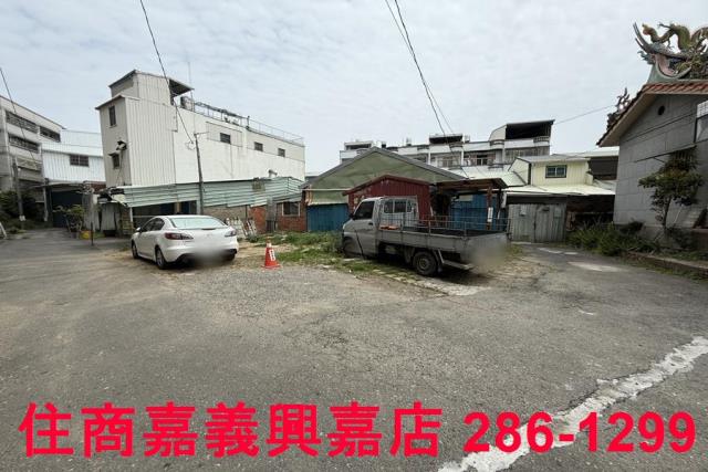 嘉義東區建地-5