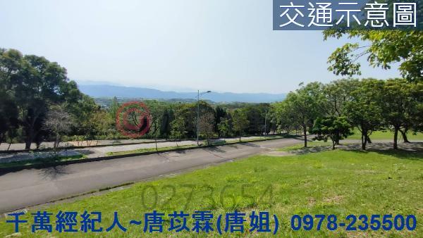苗栗苗栗市建地-10