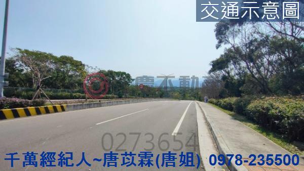 苗栗苗栗市建地-13