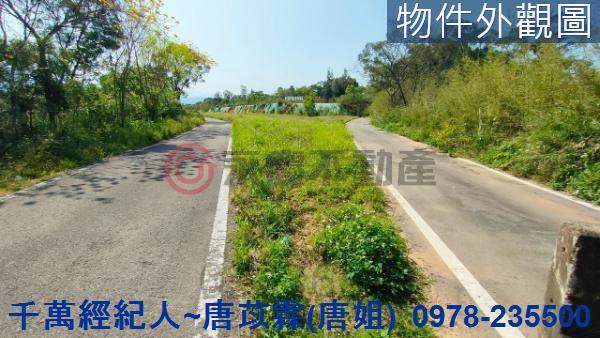 苗栗苗栗市建地-0