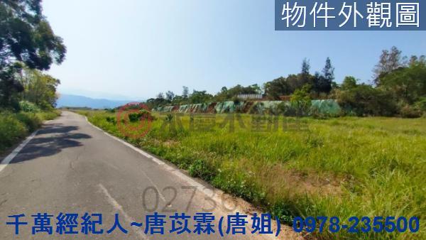 苗栗苗栗市建地-1
