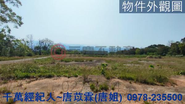 苗栗苗栗市建地-2