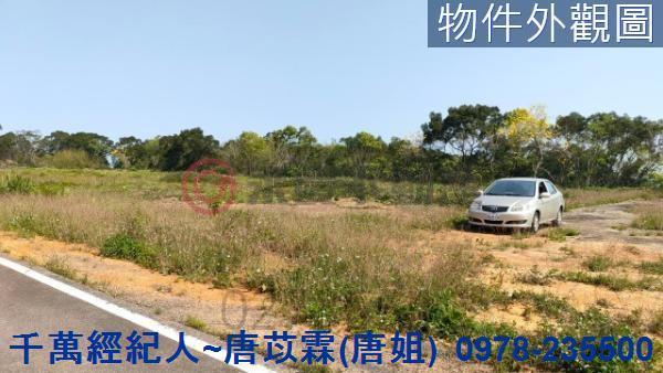 苗栗苗栗市建地-5