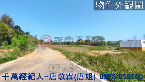 苗栗苗栗市建地-7