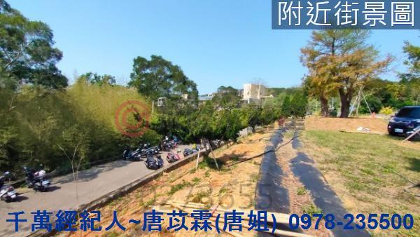 苗栗苗栗市建地-10
