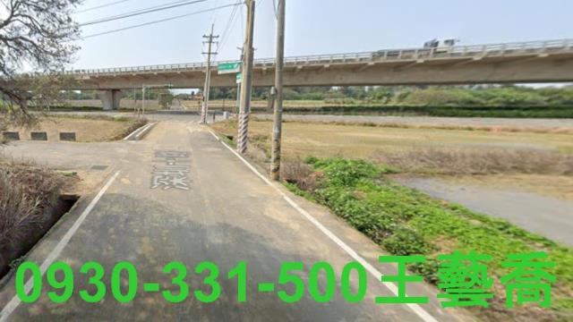 新屋農地-1