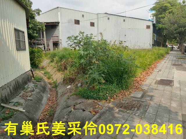 嘉義建地-1