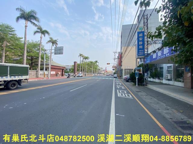 彰化溪湖建地-3
