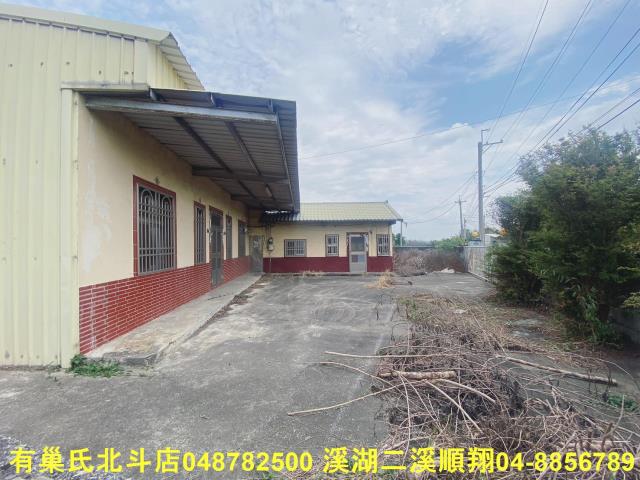 彰化二林建地-2