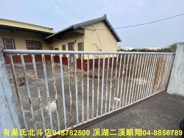 彰化二林建地-4