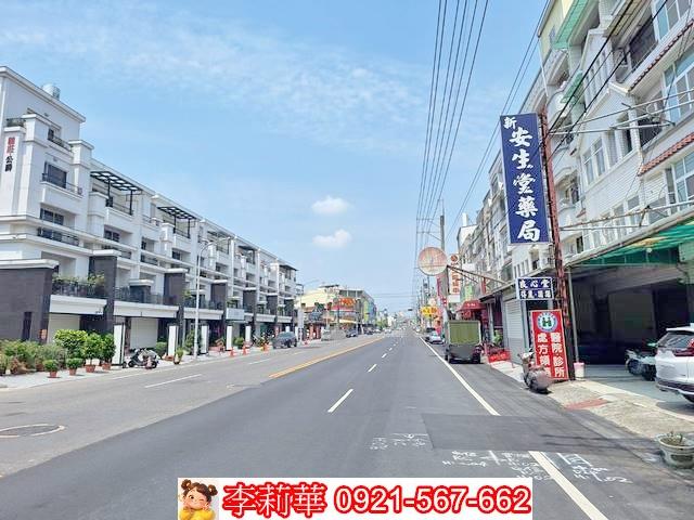 永康農地-1