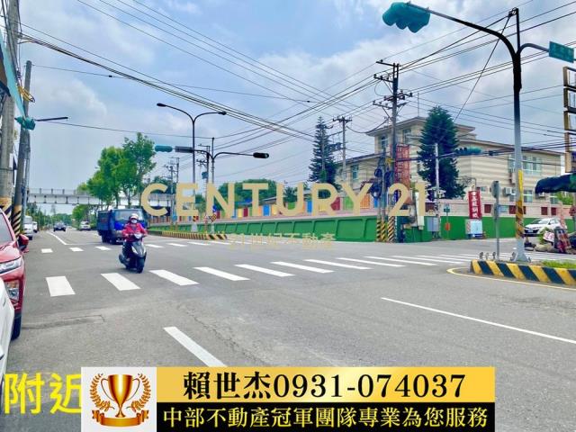 南投建地-1